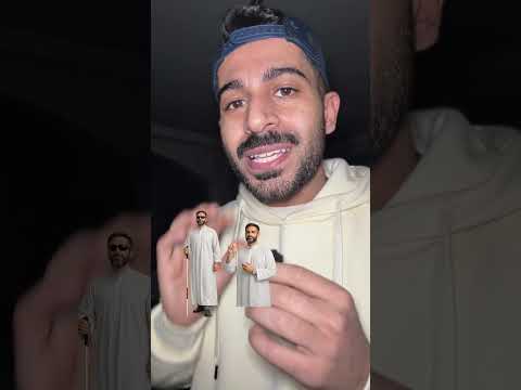 ู
ูู ูุตุญุญ ููุฅู
ุงู
ู
ู ุงูุฃุฑุจุนูุ๐ค