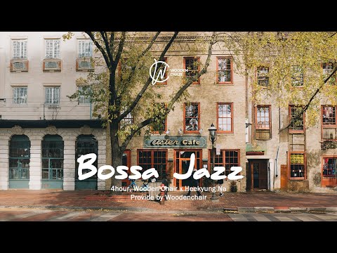 𝐏𝐥𝐚𝐲𝐥𝐢𝐬𝐭 여유와 쉼, 낭만과 사랑🍃 보이스가 매력적인 나희경의 Bossa Jazz🌷