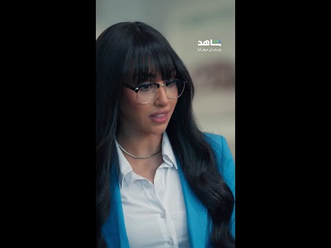 خناقة بين ياسمين وحماها I   خالد نور وولده نور خالد  I  رمضان معانا