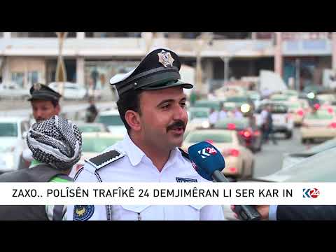 ZAXO.. POLÎSÊN TRAFÎKÊ 24 DEMJIMÊRAN LI SER KAR IN