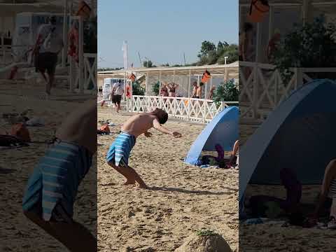 Анапа! Жесть! Солевой на пляже! 🤣