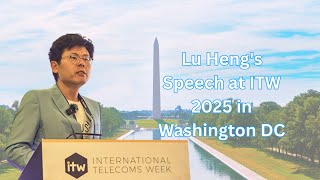 Speaker Series18: Lu Heng's Speech at ITW 2025 in Washington DC | Why Buying IP Addresses is a Scam