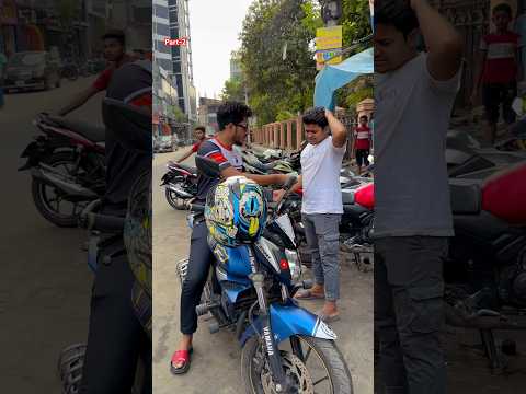 ১২০০টাকার কাজ ১৮০০টাকা হইলো কিভাবে