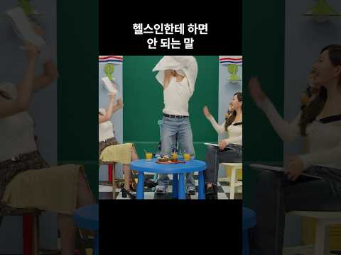 저정도 근육이면...