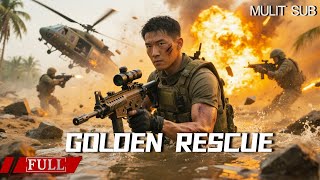 FULL 5人小队vs整个毒枭军团，队友全灭，他独自杀入敌巢《蛇形行动 Golden Rescue》犯罪|动作 Multi SUB