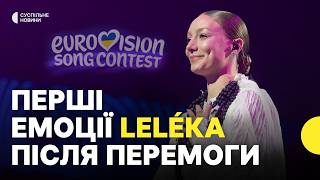 Україну на Євробаченні-2026 представить Leléka | Кадри з закулісся Нацвідбору