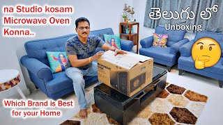 Best Microwave Oven 2025 for your Home 🤔 Unboxing in Telugu...