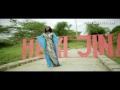 Florence Mureithi - Heri Jina