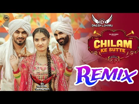 M Chilam Ke Sutte Laya Kru Song Remix | Katda Na Dadha Mhara Baal Tere Silky Remix Deepak Umarwasia