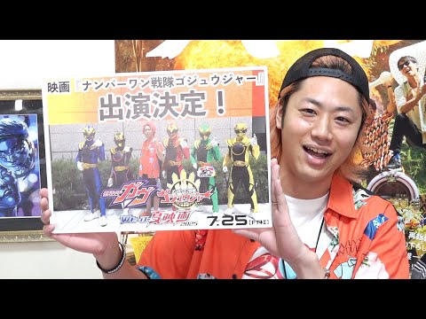 てつやは俳優として活動していくそうです