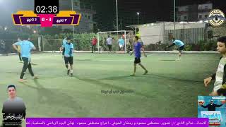 اتركوا كرة القدم للفقراء | طلاب في الثانوية العامة ٣ ثانوي  vs  ٢ ثانوي | تعليق رهيب اهداف خياليه 🔥