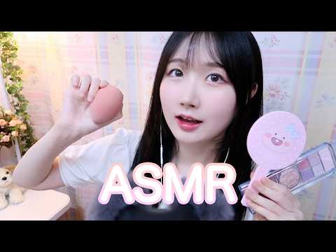 🇰🇷 자막) 요즘 매일 메이크업 ASMR  | 일본어 ASMR , ASMR Japanese