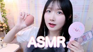🇰🇷 자막) 요즘 매일 메이크업 ASMR  | 일본어 ASMR , ASMR Japanese