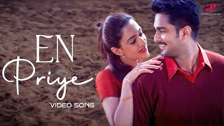 En Priye - Video | Koottu Movie Songs | Richard Rishi |Aravind Akash | Sai Kumar