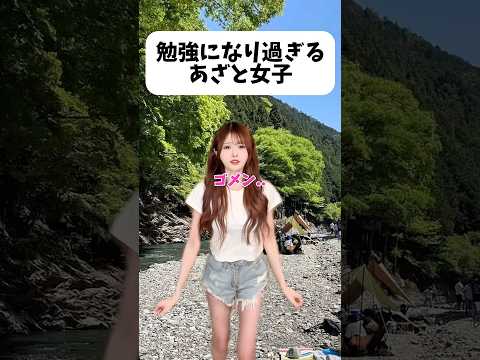 コレ好き嫌い分かれそう#short