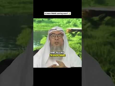 Is imam mahdi coming soon? ๐ง | #islam #islamicshorts #jannah #quran #sunnah #shorts