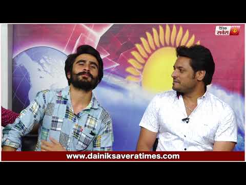 Rupinder Gandhi 2 : Behind The Shoot | Unknown Facts | Dainik Savera