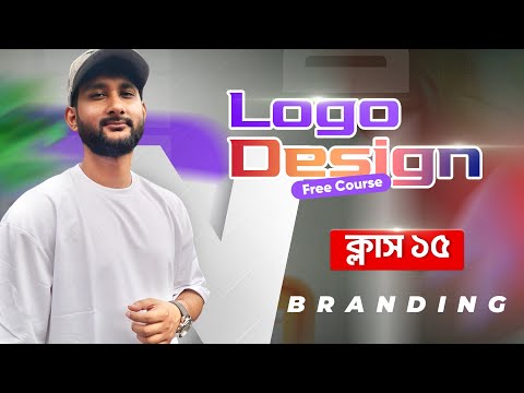 Complete Logo Design Course | Class 15 | Logo Branding | Tips & Tricks