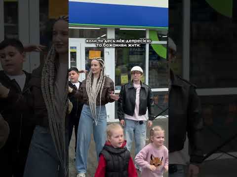 Десь між депресією та бажанням жити #гумор #янахаламандра #вікаобламська