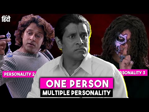 Multiple Personality Disorder Explained by Aparichit Movie Hindi