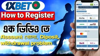 1xBet কিভাবে খুলবেন | How to Create 1xBet Account Step by Step | Bangla Tutorial 2025