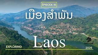 วิวของเมืองสัมพันธ์, แขวงผ้งสาลี, ประเทศลาว