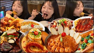 섹시 푸드🥵 후 메잌 디스!! 6500원 스테이크 먹방, 킬바사 빠네파스타 먹방, 새우로제파스타 먹방, 마르게리따 피자 먹방, 양식 먹방, 코지하우스, 가성비레스토랑 MUKBANG