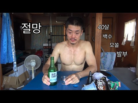 앞으로의 방향에 대해 이야기를 하려고 합니다…