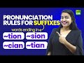 Pronunciation Rules for English Suffixes