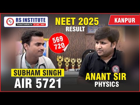 Shubham Singh Neet Success Story 2025|Neet Success Story|RS Institute Kanpur|NEET 2025 Result