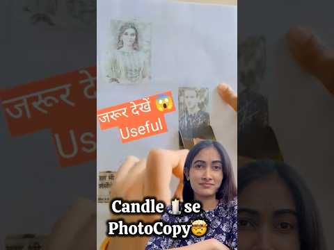 Candle 🕯️ Se Photocopy 🤯😱 || KaRiPieEast #shorts