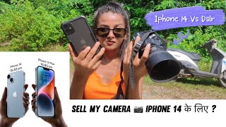 Iphone 14 pro max के लिए I Sell My Camera 📸