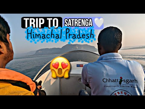 Trip To Satrenga 📍 Chattisgarh| Madhya Pradesh 🤍✨🌊 | #trip #vlog #rider #chattisgarh #reaction