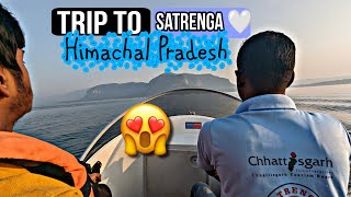 Trip To Satrenga 📍 Chattisgarh| Madhya Pradesh 🤍✨🌊 | #trip #vlog #rider #chattisgarh #reaction