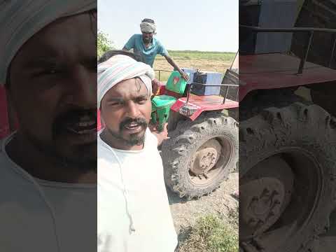 లోతు బాగా పోయింది