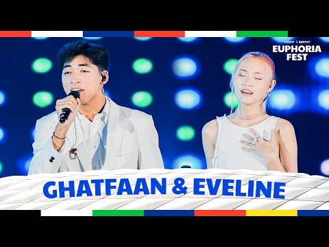 PENAMPILAN GHATFAAN & EVELINE DI EUPHORIA FEST!