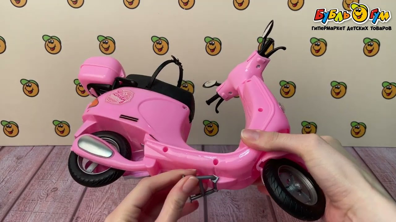 Кукла Lanson Toys Подружка на мопеде - видео