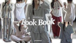 [SUB] 이거 보면 잠옷 실패 안함 ! 🛋️⋆₊˚ 집순이들을 위한 홈웨어 추천