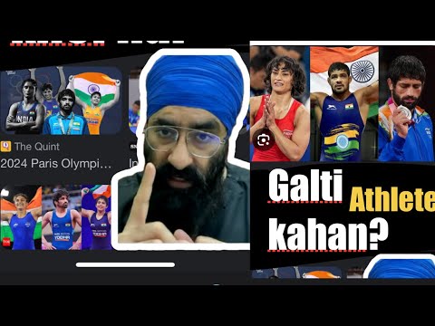 Athlete disqualified #vinesh #GOLD #vineshphogat #Paris2024 #paris #Olympic2024