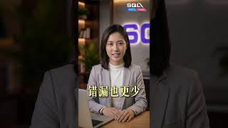 马来西亚老板都在偷偷用的秘密武器