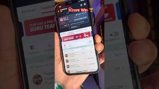 1Crore Win 🏆 #dream11