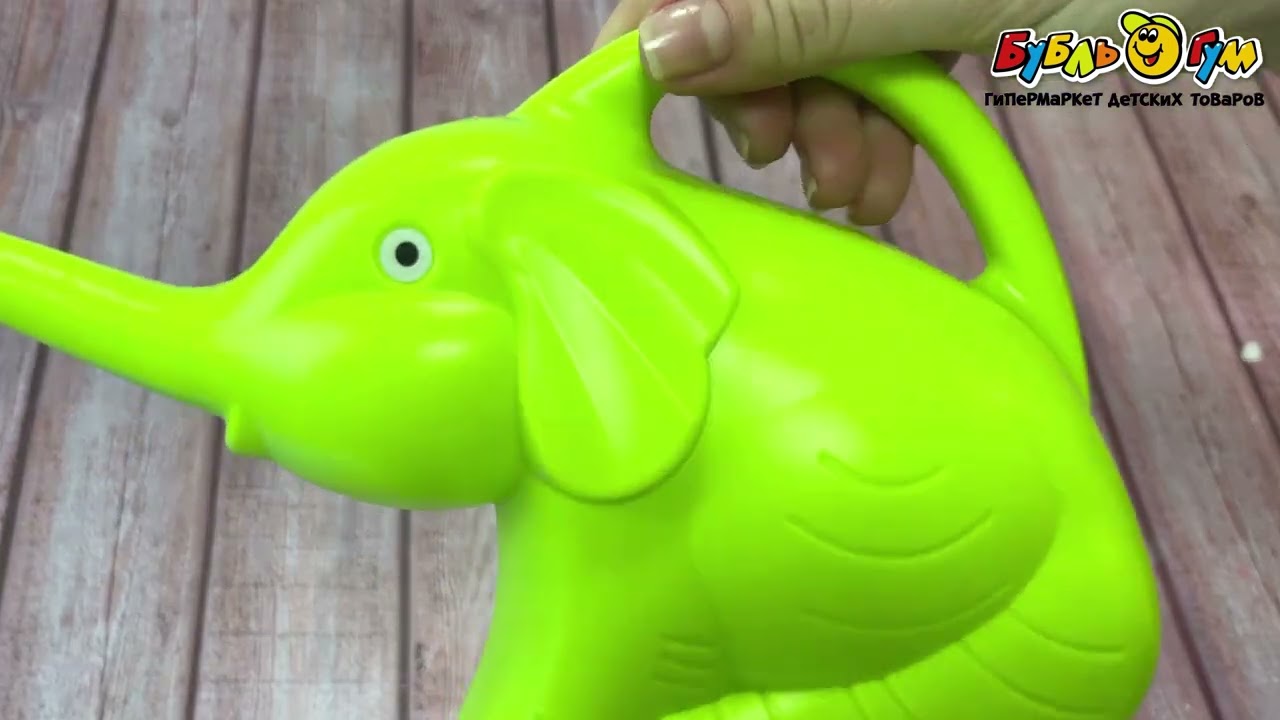 Лейка фигурная Слоненок - видео