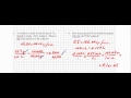 Molarity and Molar Mass Concepts