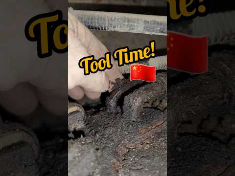 Custom Tank Tool!
