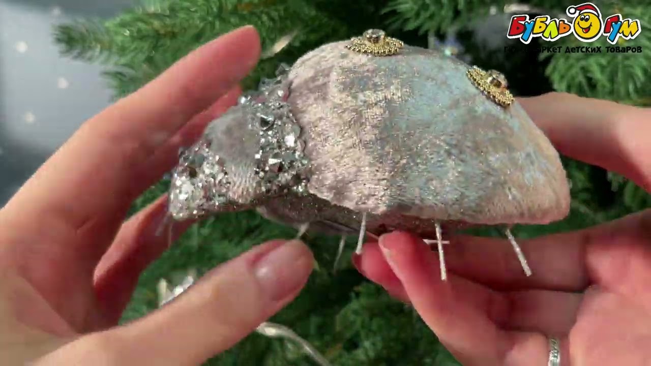 Украшение новогоднее Жук винтажный велюровый в серебристом цвете 9см - видео