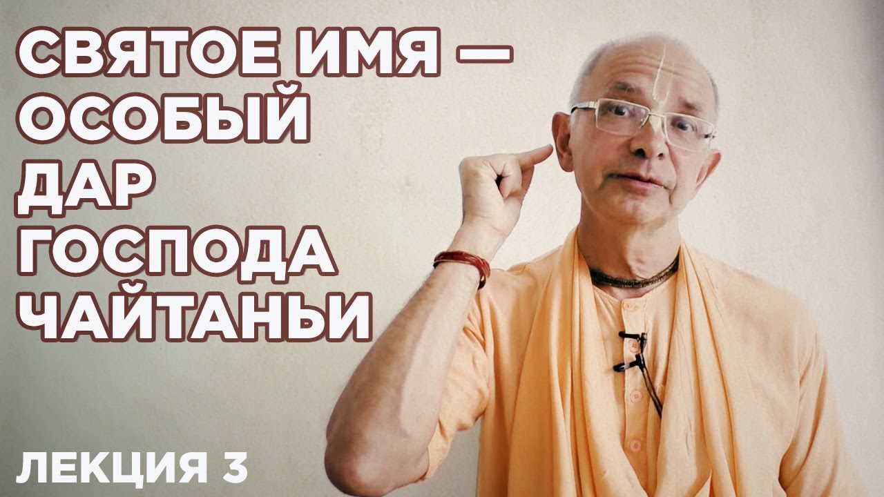 Как правильно реагировать на оскорбления? Что значит «подставить вторую щеку»?