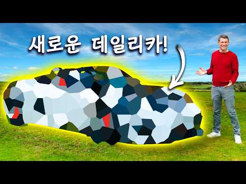 굿 바이 RS7, 헬로 박스터!