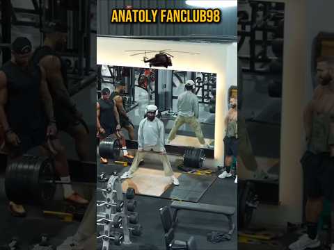 Guys this music is insane 🤭#anatoly #fitness #gym
