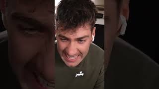 ❌بلاهایی که ایررک دلش میخاد سر مردم بیاره 😟🔪🤦🏻‍♂️🔥