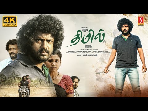 Thimil Tamil Full Movie 4K UHD | New Released Tamil Action Thriller Movie | Magesh | Manishajith